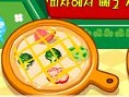 Pizza Koch