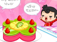 Super Kuchen