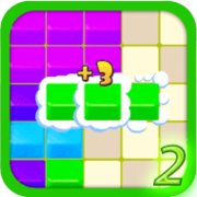 2020 Tetris 2