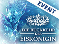 SeaFight
