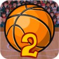 Basketball Meister 2