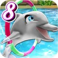 Meine Delfin-Show 8